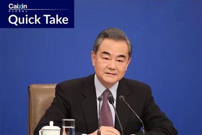 Wang Yi Replaces Qin Gang as Foreign Minister