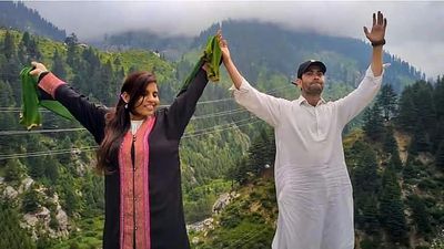 Indian woman marries her Facebook friend in Pakistan
