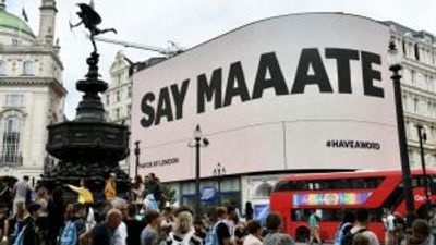 The ‘say maaate’ anti-sexism campaign: a case of right target, wrong action?
