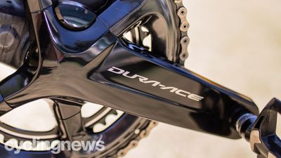 Shimano sales down 18%, profit down 40% in first half of 2023