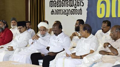 Muslim forum’s seminar calls for united fight against UCC