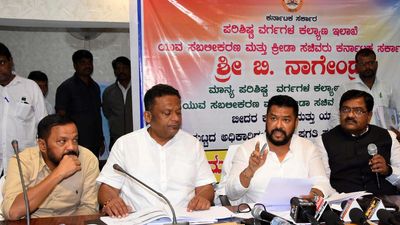 One District One Sport policy to be implemented to encourage region-specific sports activities