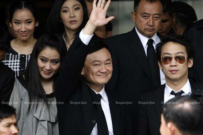 Thaksin can seek royal pardon: Wissanu