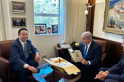 Chinese President ‘looking Forward’ To Netanyahu Meeting