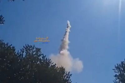 IDF Investigates Rocket Launch, No Damage Or Injuries Reported