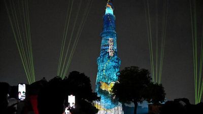 Virtual platform of cultural asset mapping of villages launched