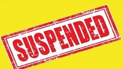 Uttar Pradesh: Primary school headmaster in Bahraich suspended for obscenity