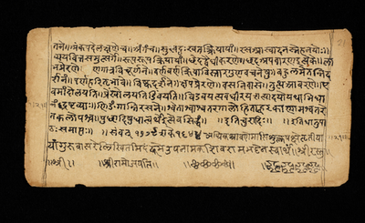 Study points to likely common origin of English and Sanskrit 8,000 years ago