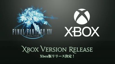 Final Fantasy 14 is FINALLY coming to Xbox Series X|S