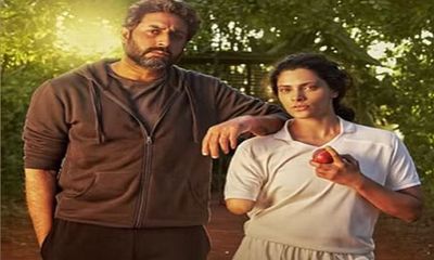 ‘Ghoomer’: Abhishek Bachchan, Saiyami Kher’s first look motion poster out now