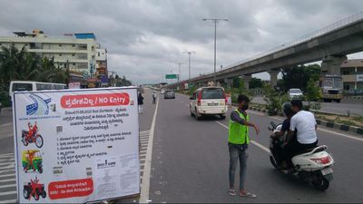 Ban on slow-moving vehicles on Bengaluru-Mysuru expressway begins