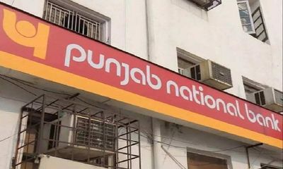 PNB Work Culture Exposed: Once again Punjab National Bank in controversy; CBI arrests two officials for taking bribe