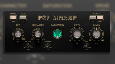 PSP's BinAmp captures the legendary tone of Pink Floyd's favourite delay in software