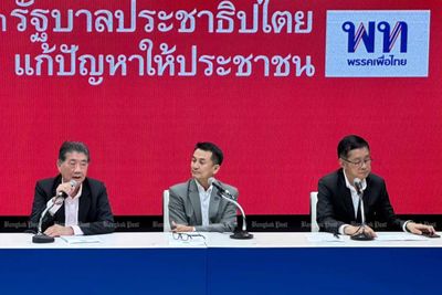 Pheu Thai dumps MFP, forming new coalition