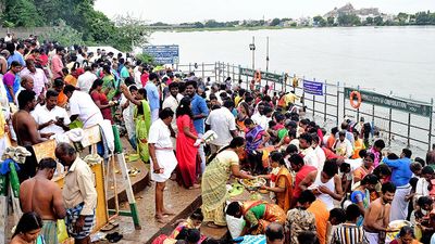 Daily Quiz | On Thanjavur