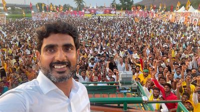 Yuva Galam a platform for the voiceless in Andhra Pradesh, says Telugu Desam Party leader Lokesh