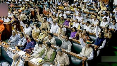 Pharmacy (Amendment) Bill related to J&K tabled in Lok Sabha