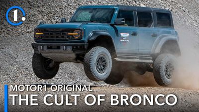 How Ford Is Building The Cult Of Bronco... With Merch