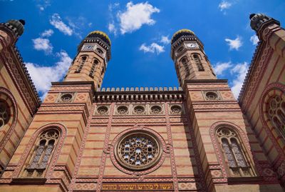 Azerbaijan President Gifts Land For State-Funded Jewish Cultural Center In Baku