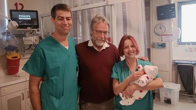 World’s First Surgery On Newborn For Rare Ovarian Condition