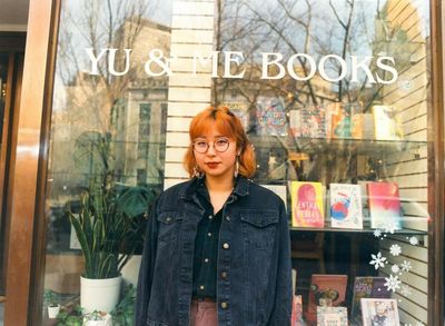 Fire devastated this NYC Chinatown bookshop — community has rushed to its aid