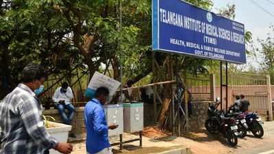 Four TIMS facilities coming up in Hyderabad to be autonomous