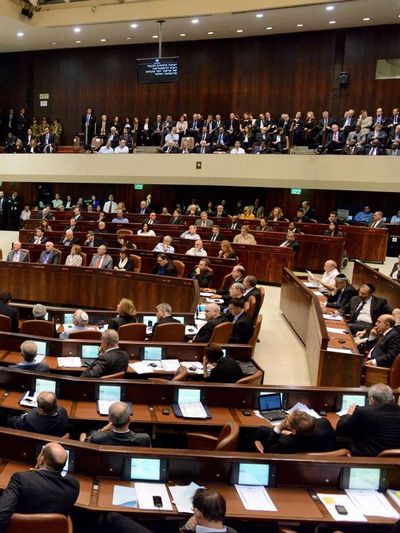 Israeli Cabinet Divided On Concessions To PA