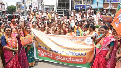BJP Mahila Morcha members stage protest in Kalaburagi