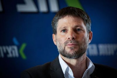 Smotrich Freezes Special Grant To Arab Localities