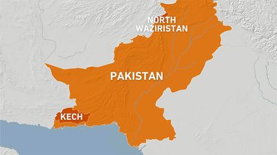Nine killed in multiple bombings in Pakistan