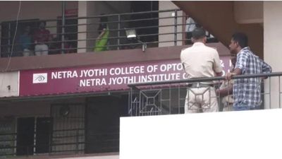 Udupi’s alleged voyeurism case handed over to CID