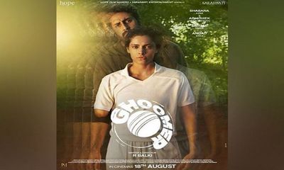 Abhishek Bachchan, Saiyami Kher’s ‘Ghoomer’ title song out