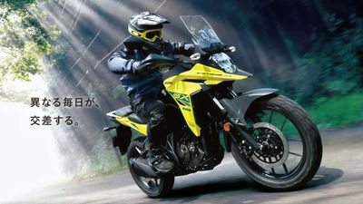 2023 Suzuki V-Strom 250SX To Launch In Japan In August 2023