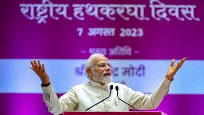 BJP launches 'quit corruption, dynasty, appeasement' campaign on Quit India Movement Day to spite INDIA bloc