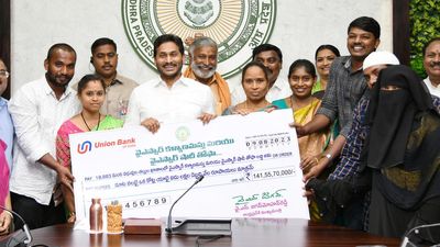 Andhra Pradesh government releases ₹141 crore financial aid under Kalyanamasthu and Shaadi Tohfa
