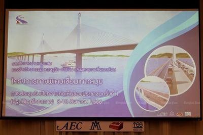 Koh Samui bridge public hearings begin