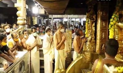 Kerala:'Niraputhari' festival celebrated in Sabarimala Lord Ayyappa temple