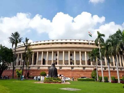 Parliament passes GST amendment bills to levy 28% tax on online gaming