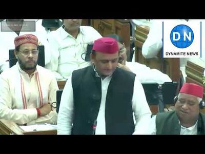 Highlights: Akhilesh Yadav lambasts BJP government in the UP Assembly on many issues