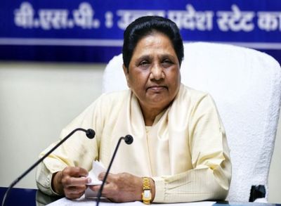 Bahujan Samaj Party releases first list of candidates for MP assembly polls