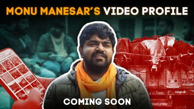 Coming soon: Monu Manesar’s video profile, powered by you