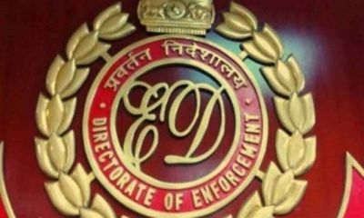 Money Laundering Case: ED interrogation of suspended CBI judge Sudhir Parmar continues