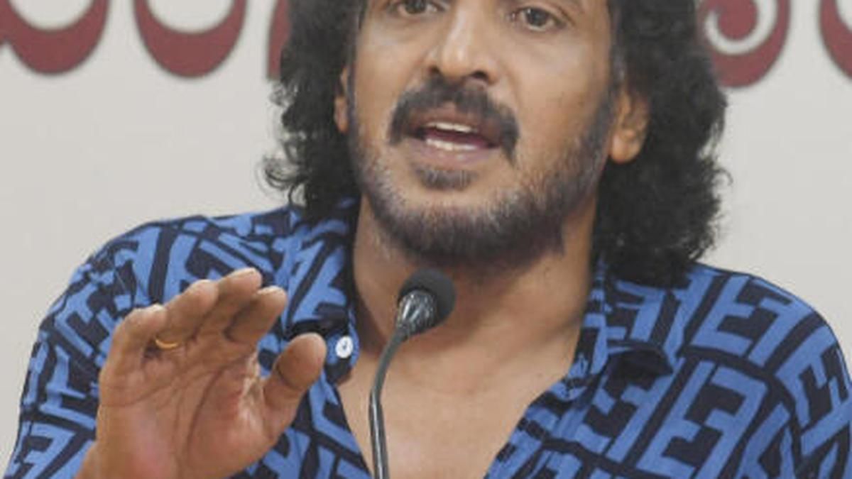 Second Fir Filed Against Actor Upendra Under