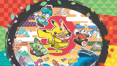 Pokémon World Championships 2024 to take place in Hawaii