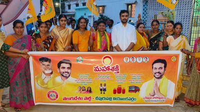 TDP manifesto catching attention of women and others: TDP Vizianagaram district president