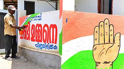 CPI(M), Congress scramble to decipher impact of NSS’s equidistance line on Puthuppally bypoll