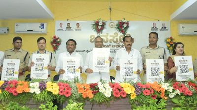 Janasnehi QR code-based feedback system for police stations launched in Kalaburagi