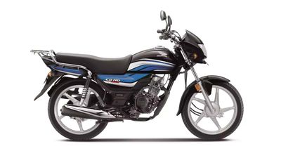 2023 Honda CD110 Dream Deluxe Gets Tech Refinements In India