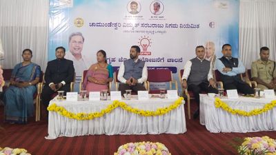 Gruha Jyothi launched in Kodagu; all guarantees to be implemented by December