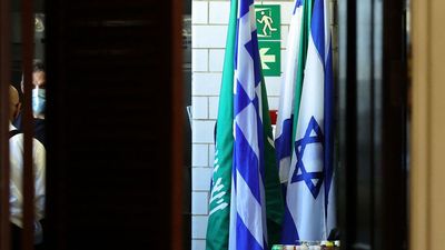 Saudi-Israel Normalization: What’s The Deal?